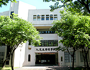 College of Humanities and Management